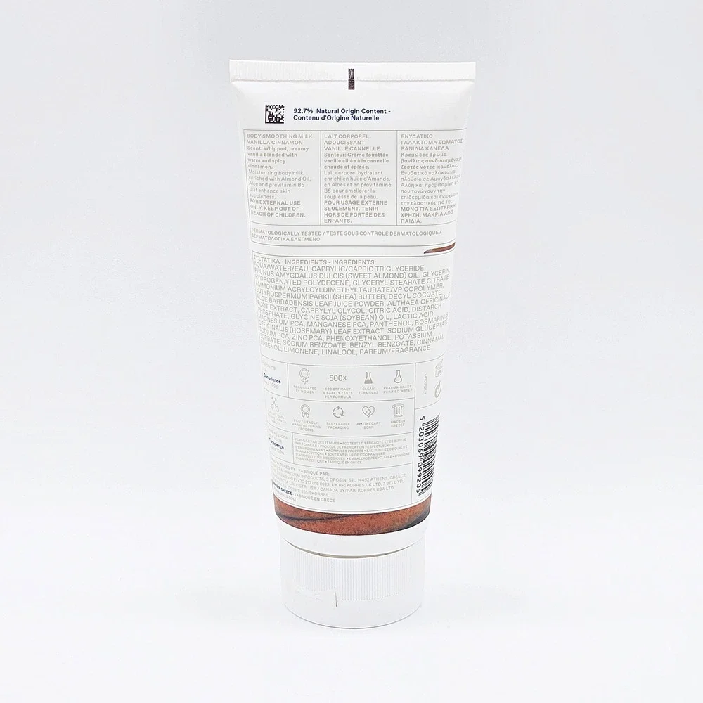 Korres Body Smoothing Milk Vanilla Cinnamon 200 mL 6.76 Fl. Oz. - Picture 5 of 5